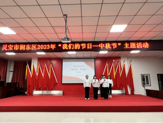 微信图片_20240116103107