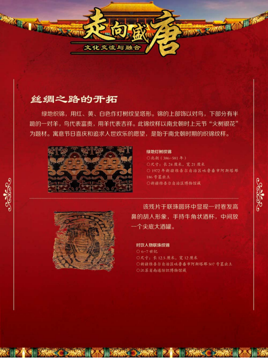 image image.png?v=1773490726758