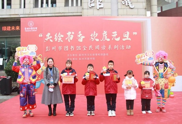 6 6.jpg?v=1766031243498