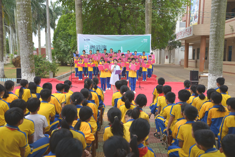 微信图片_20230425170053 微信图片_20230425170053.png?v=1765790335035