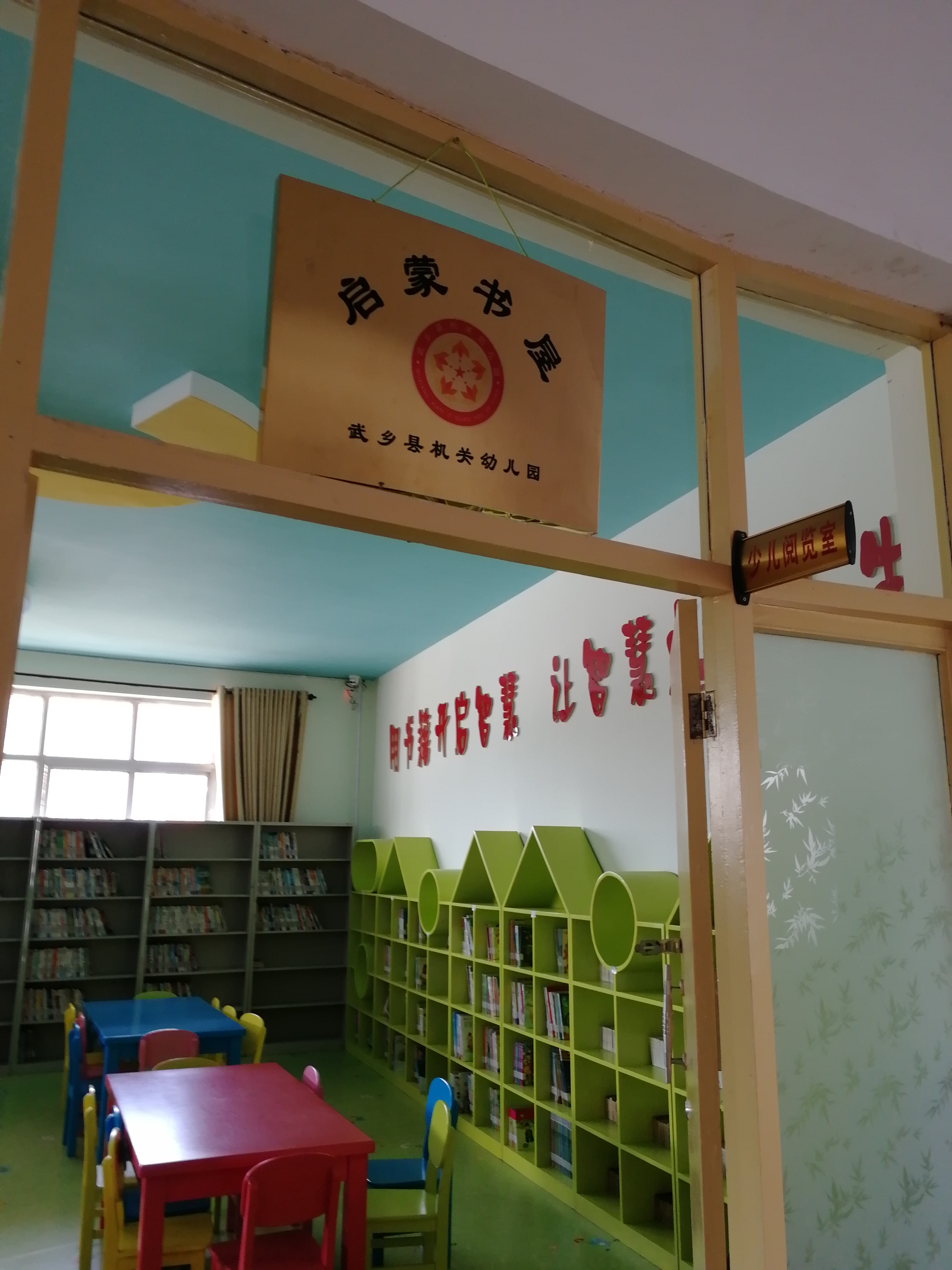 微信图片_20190422090056 微信图片_20190422090056.jpg?v=1762295943124