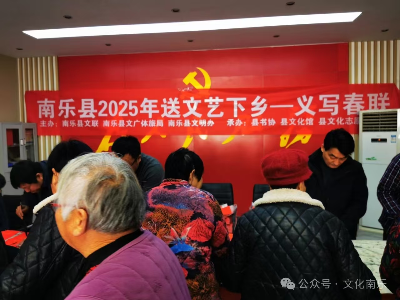 微信图片_20250205162950 微信图片_20250205162950.jpg