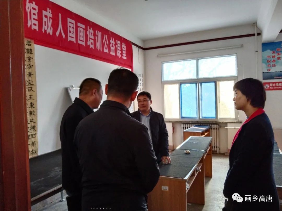 微信图片_20220303153154