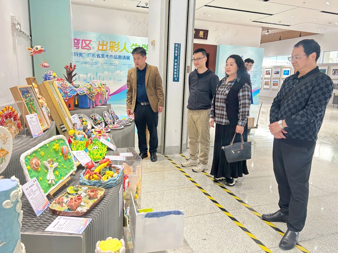 微信图片_20251211105201