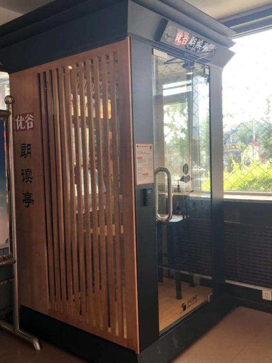 图片24 图片24.png