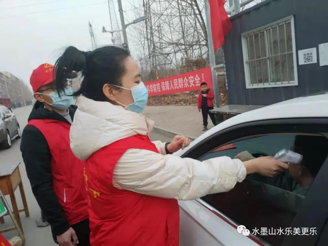 微信图片_20210218085313