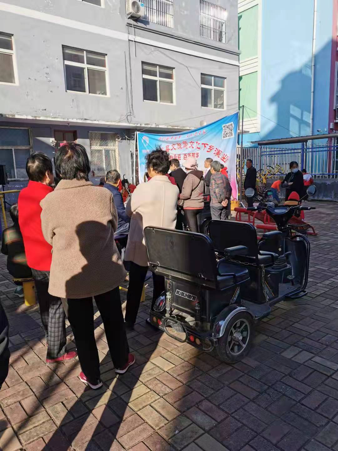 微信图片_202110180924091 微信图片_202110180924091.jpg