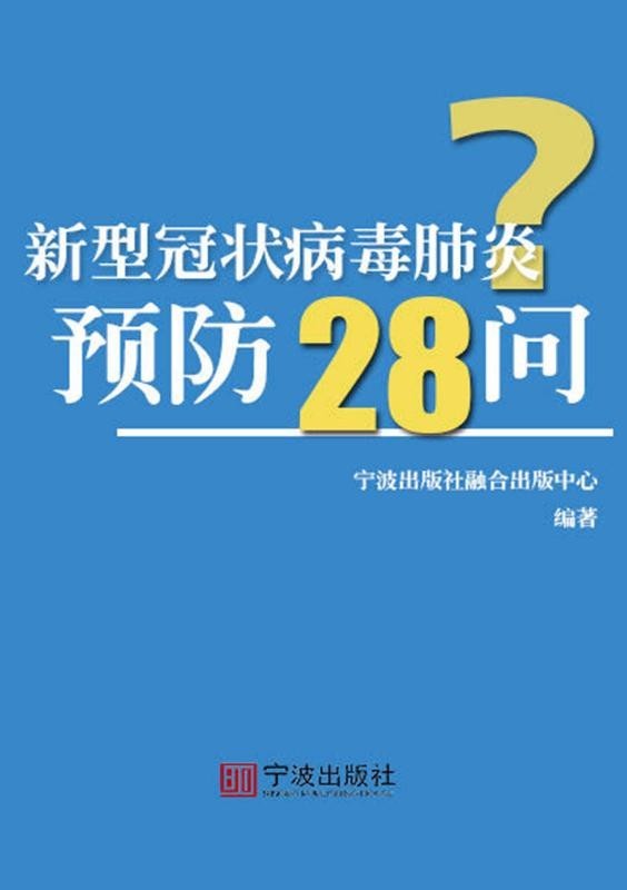 3.6图片14 3.6图片14.jpg