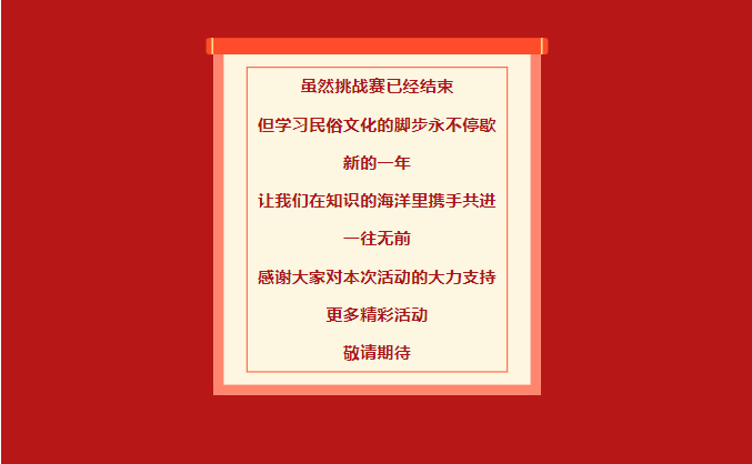 image.png?v=1750230949094