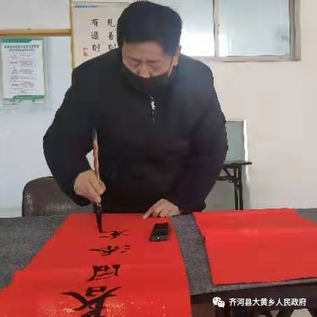 微信图片_20220224153447