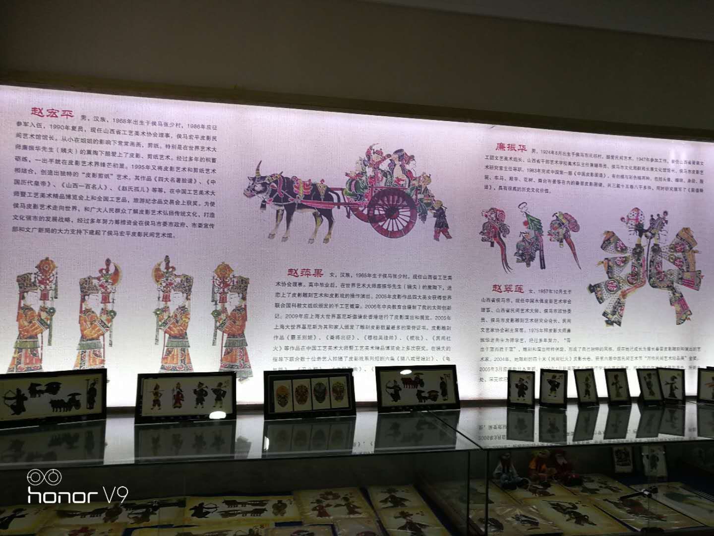 mmexport1518056598533