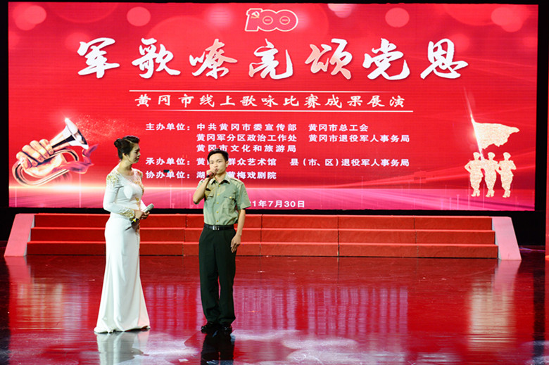 微信图片_20210803095756_副本