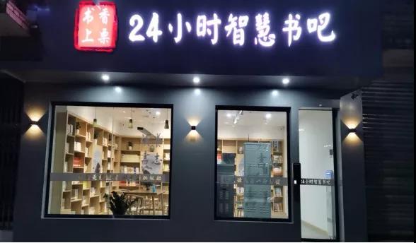 微信图片_20200908010056 微信图片_20200908010056.jpg