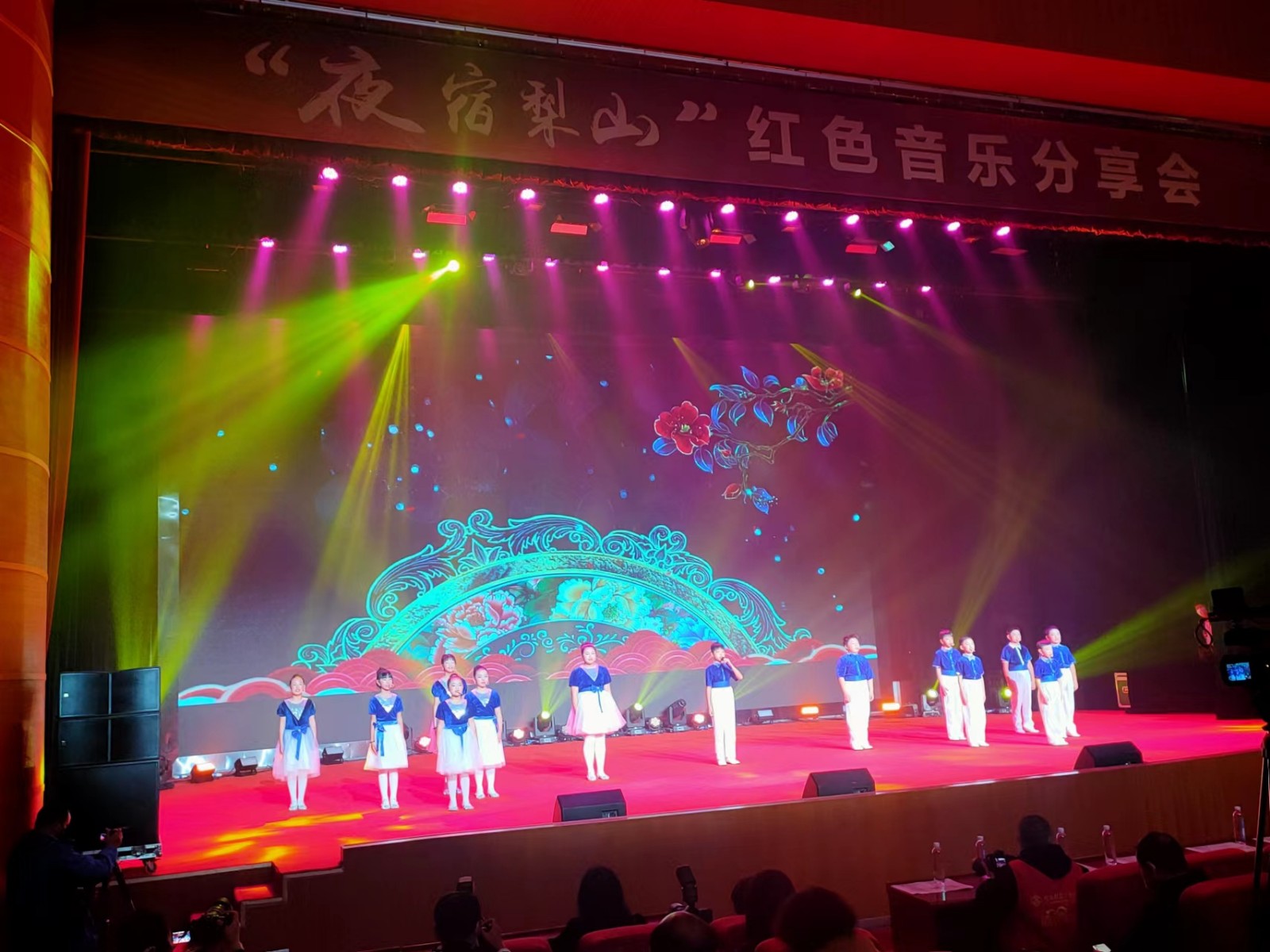 红色音乐分享会2