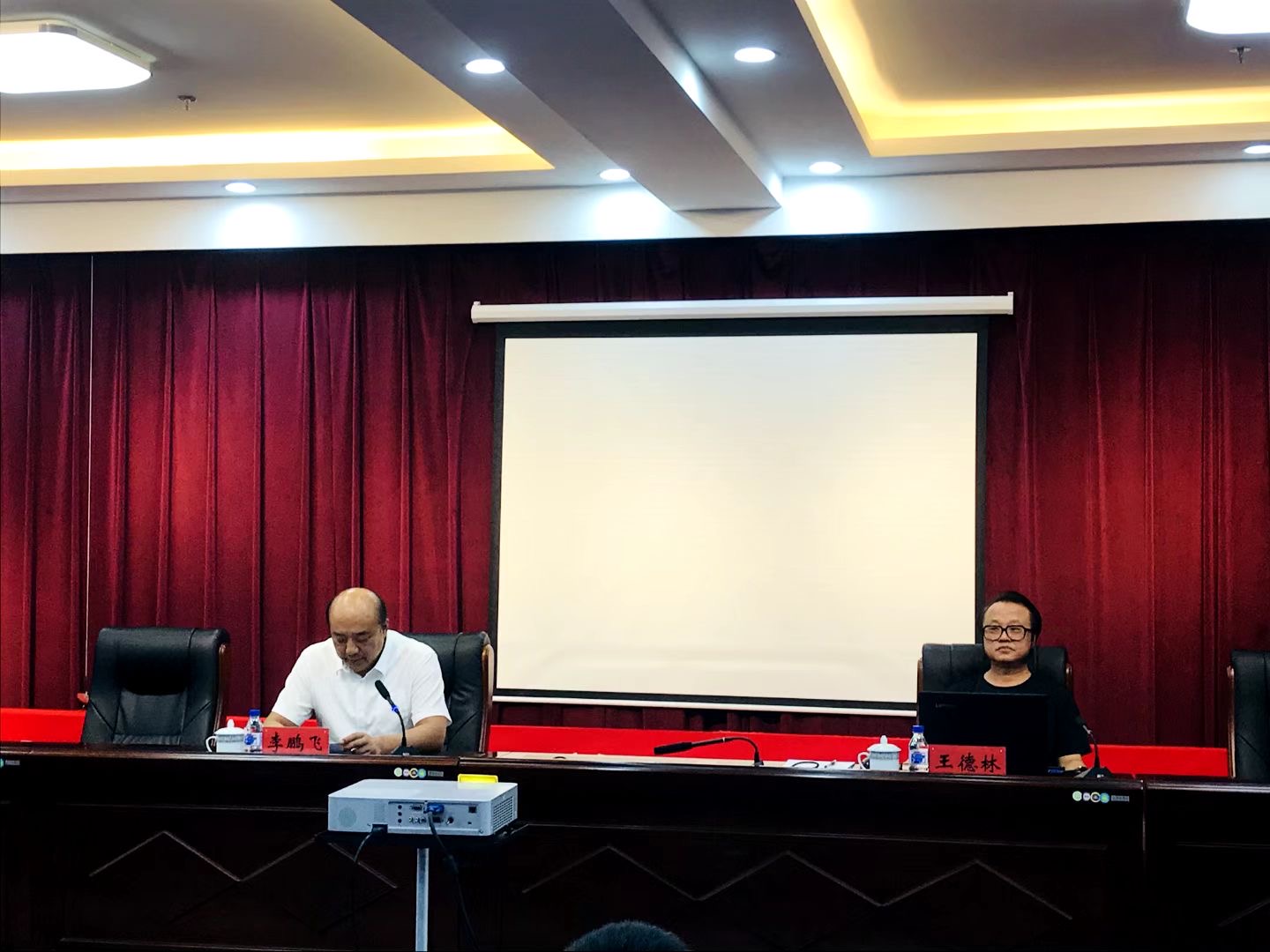 微信图片_20200802180914