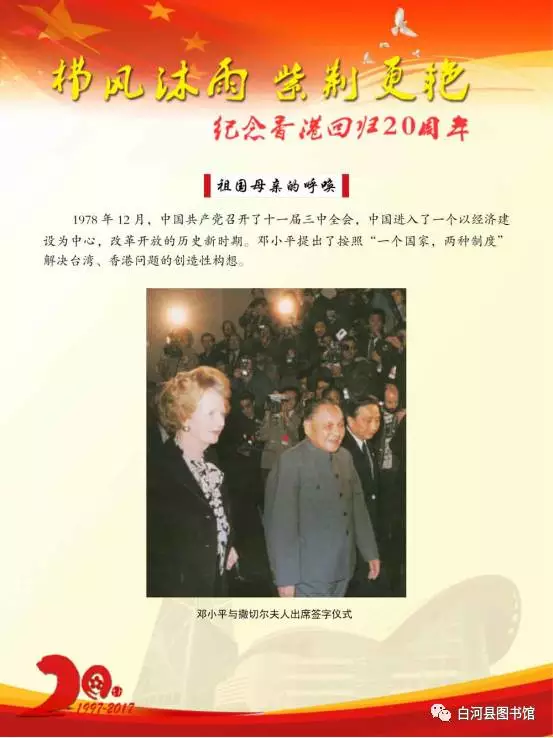 20170711163928_ndqaq8l1en 20170711163928_ndqaq8l1en.png?v=1765881540882