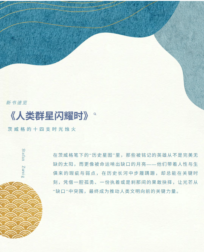 image.png?v=1757830674930