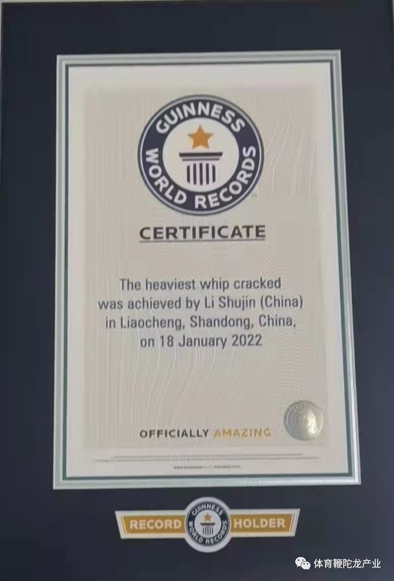 微信图片_20220509105420.png