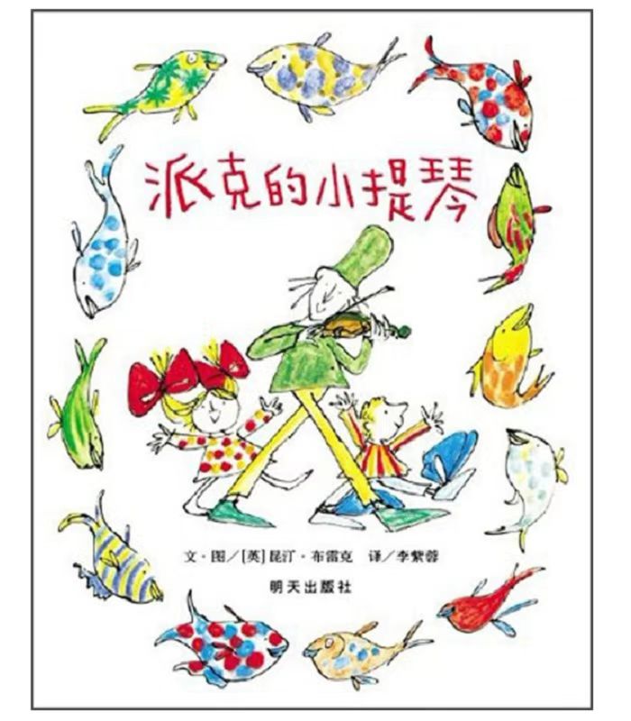 2082610822 2082610822.jpg