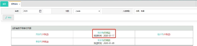 pagenumber_ebook=195,pagenumber_book=185