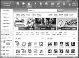 pagenumber_ebook=313,pagenumber_book=302