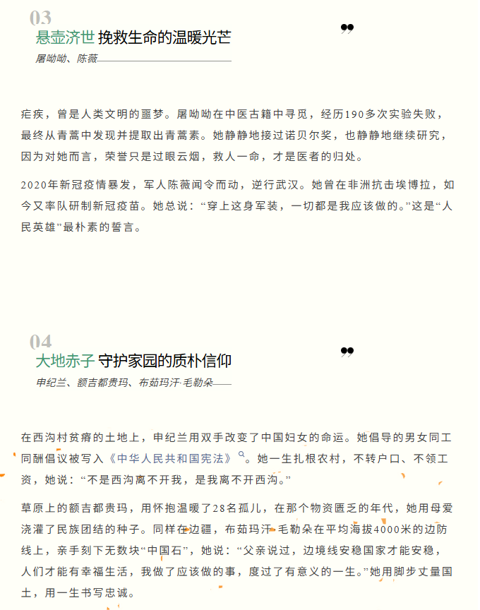 image.png?v=1775304576659