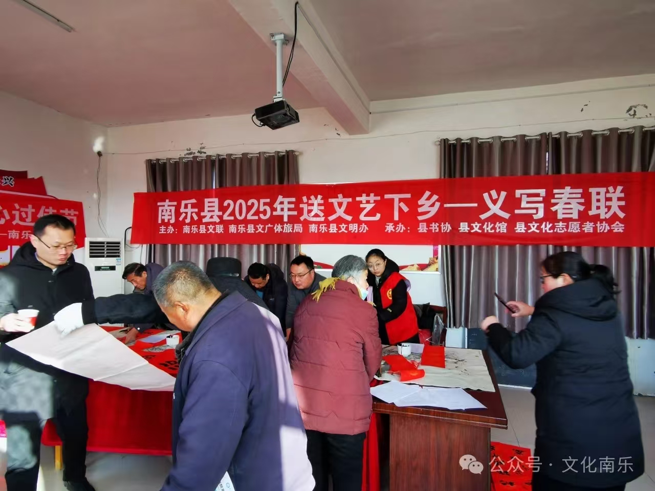 微信图片_20250205163030 微信图片_20250205163030.jpg