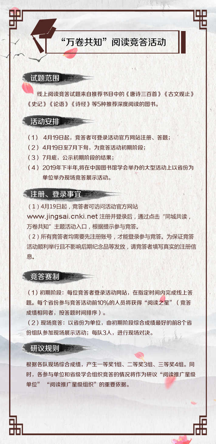 图片1.png?v=1746731266177