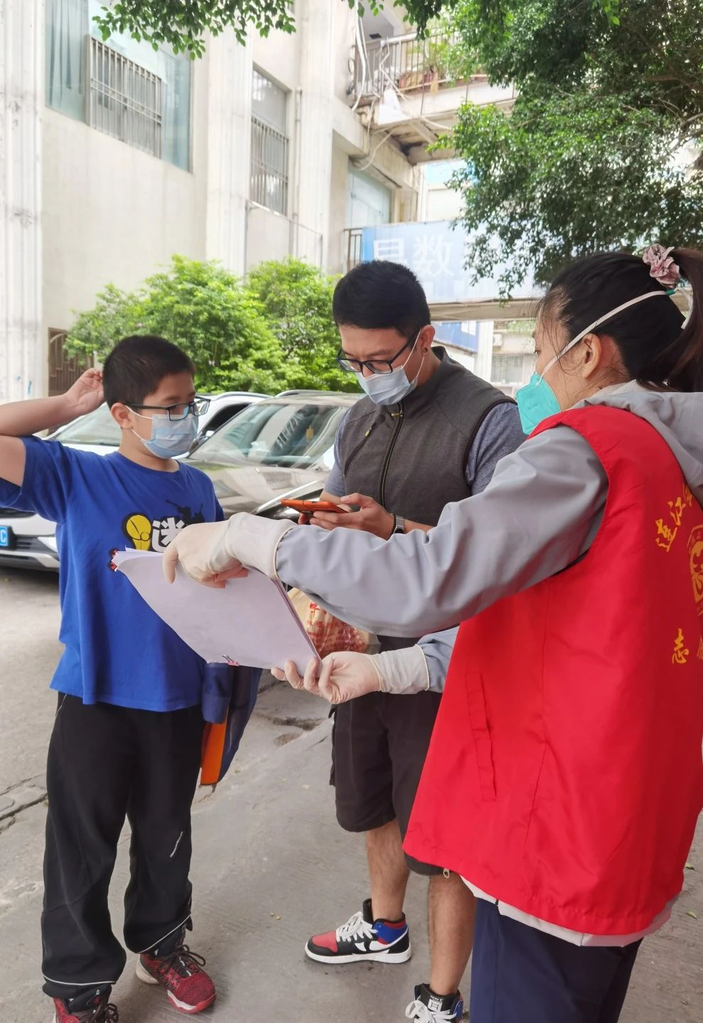 DM_20230130112309_003