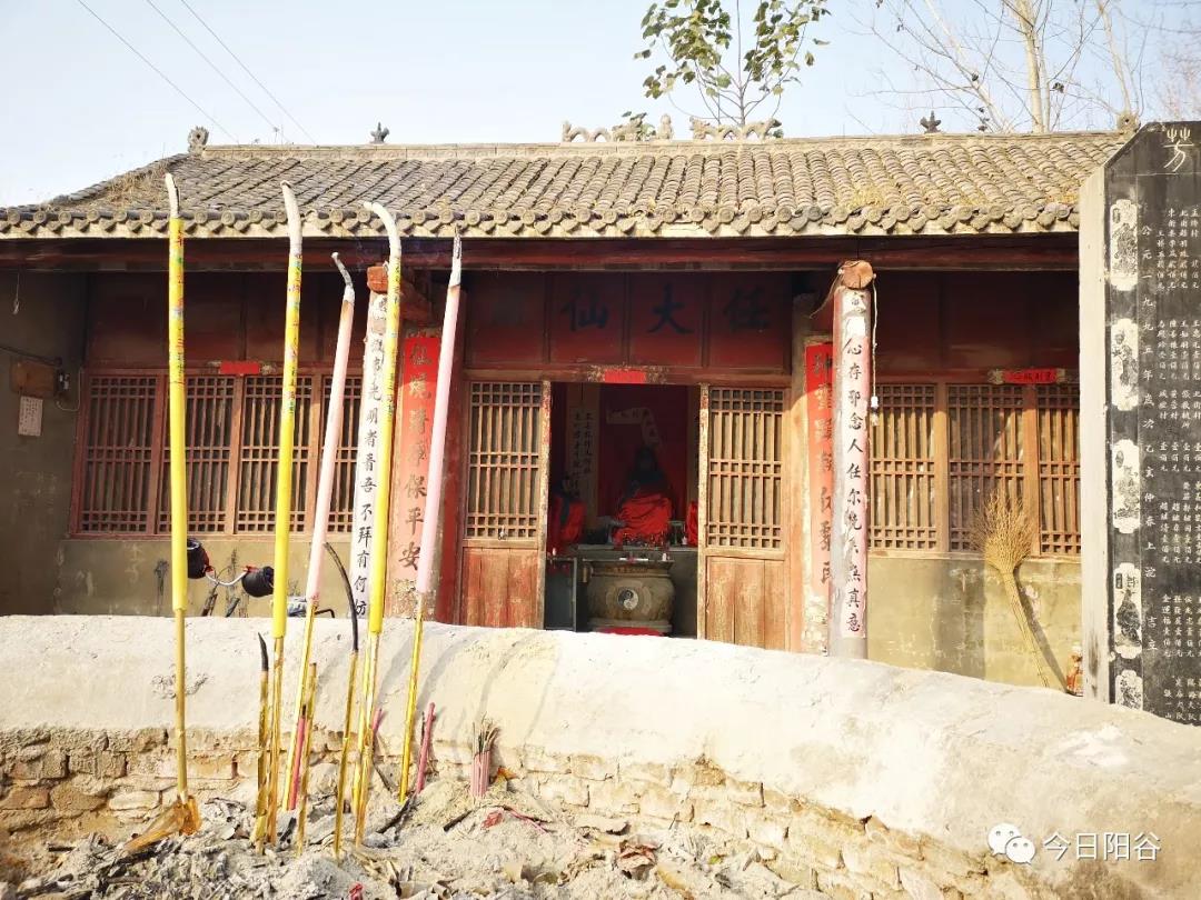 微信图片_20210113104404