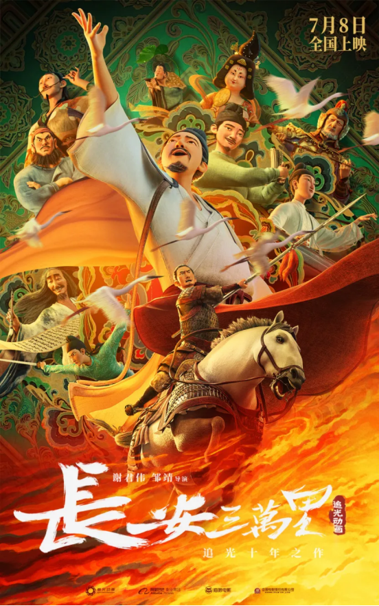 image image.png?v=1770186224084