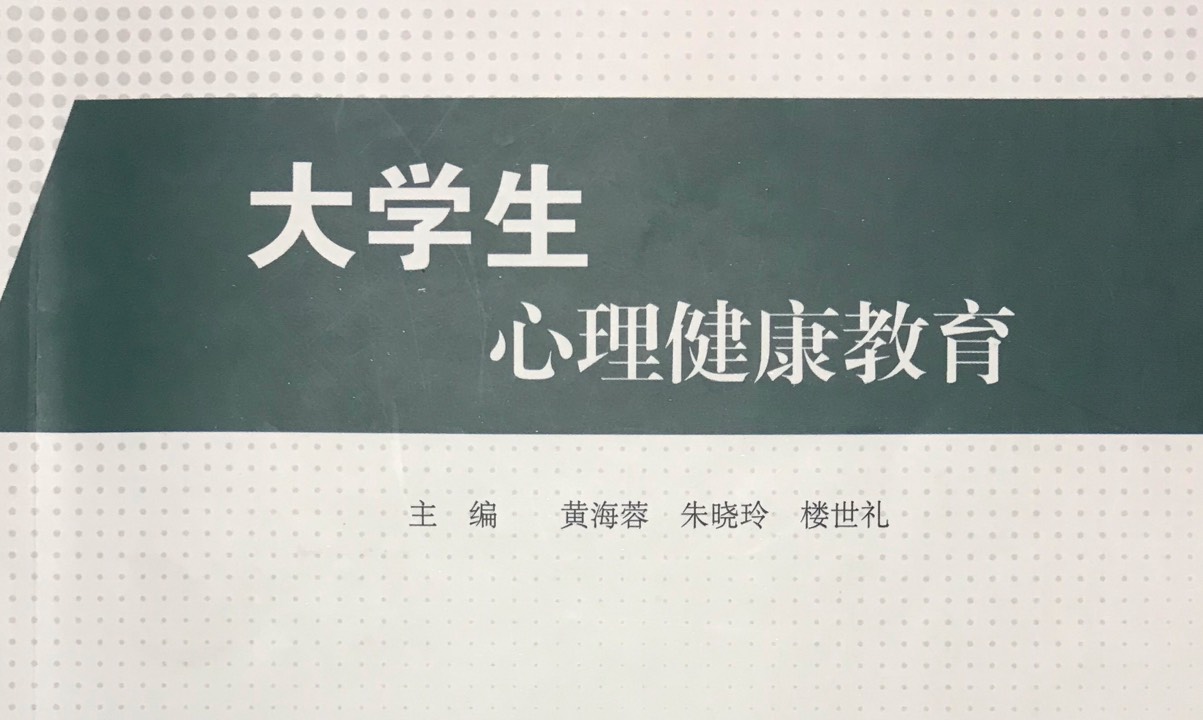 部队通信战备教育教案范文_部队节后收心教育教案范文_大学生生命教育的教案范文