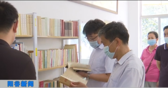 微信图片_202011231506161