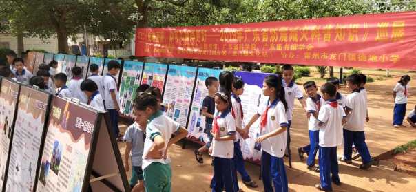 blob blob.png?v=1765790408110