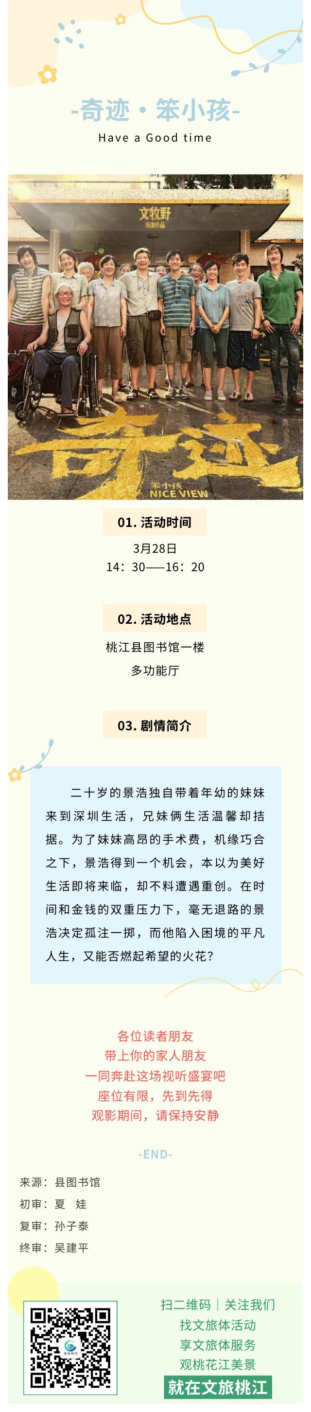 y.jpg?v=1775688579452