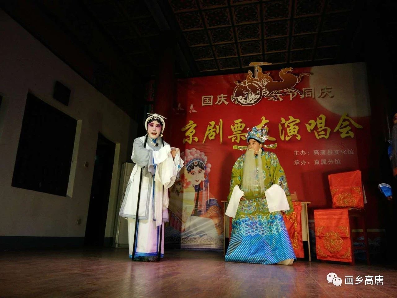 微信图片_20200914150907