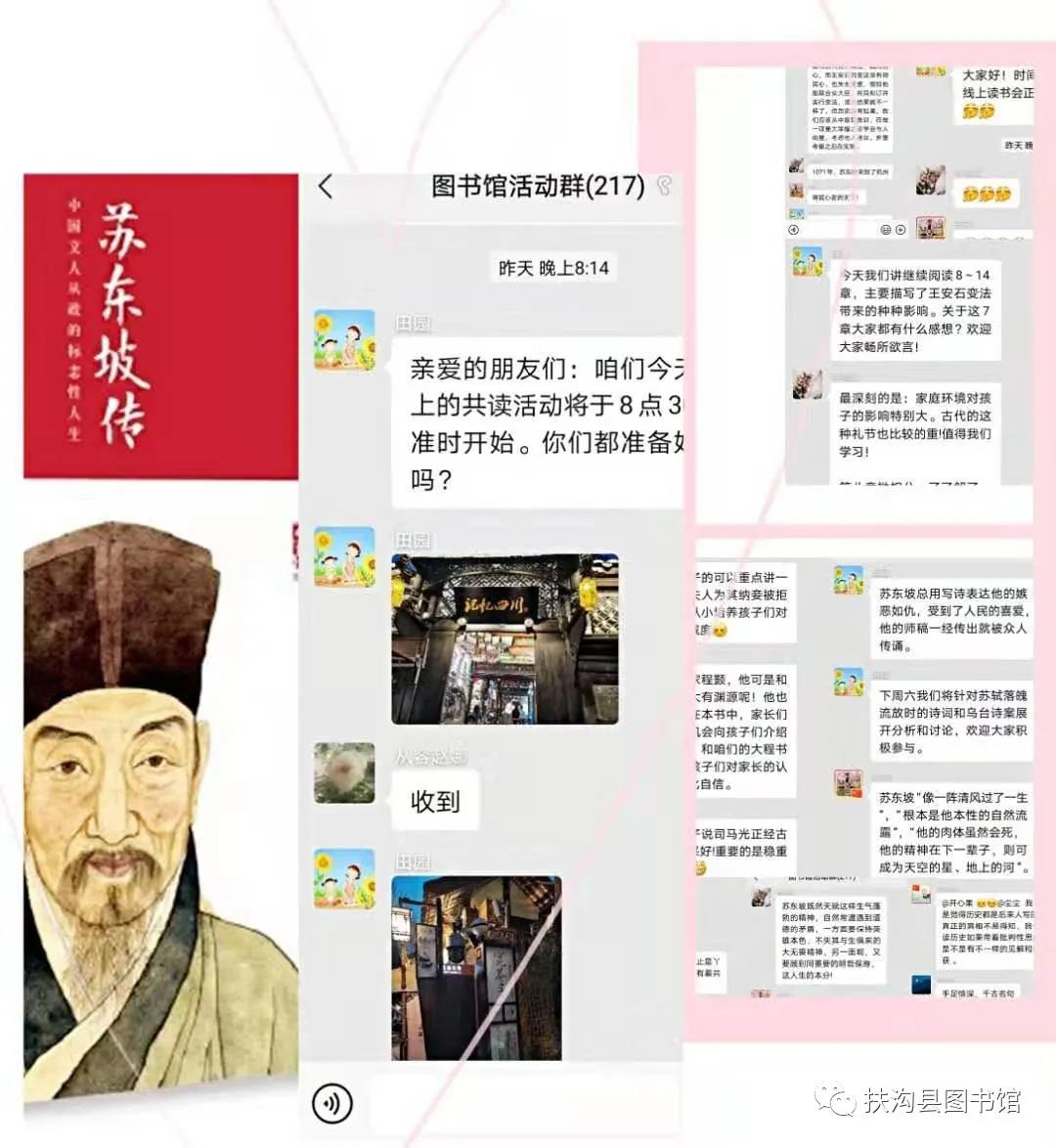 微信图片_20210520125752 微信图片_20210520125752.jpg?v=1771662459301