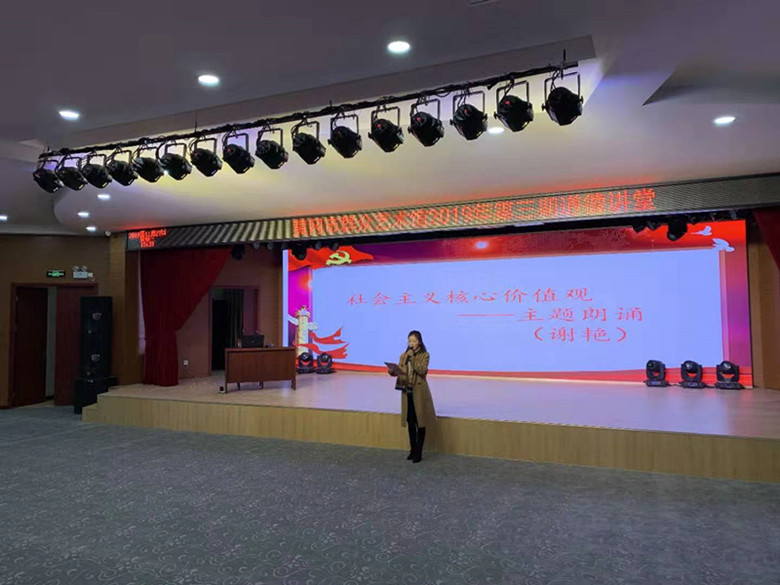 微信图片_20191129093541 微信图片_20191129093541.jpg