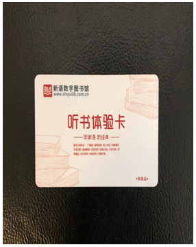 微信截图_20201110105118 微信截图_20201110105118.png?v=1764811185312