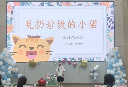 image image.png?v=1770186081384