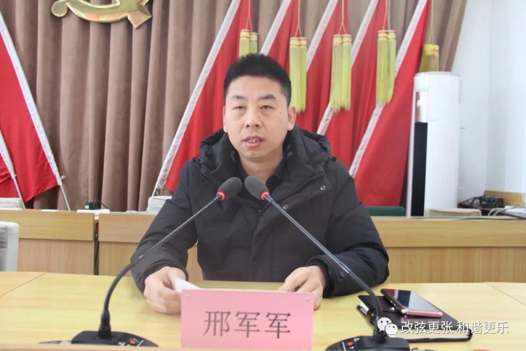 微信图片_20220207085726.jpg