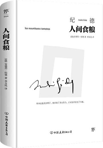 5 5.png?v=1765789598529