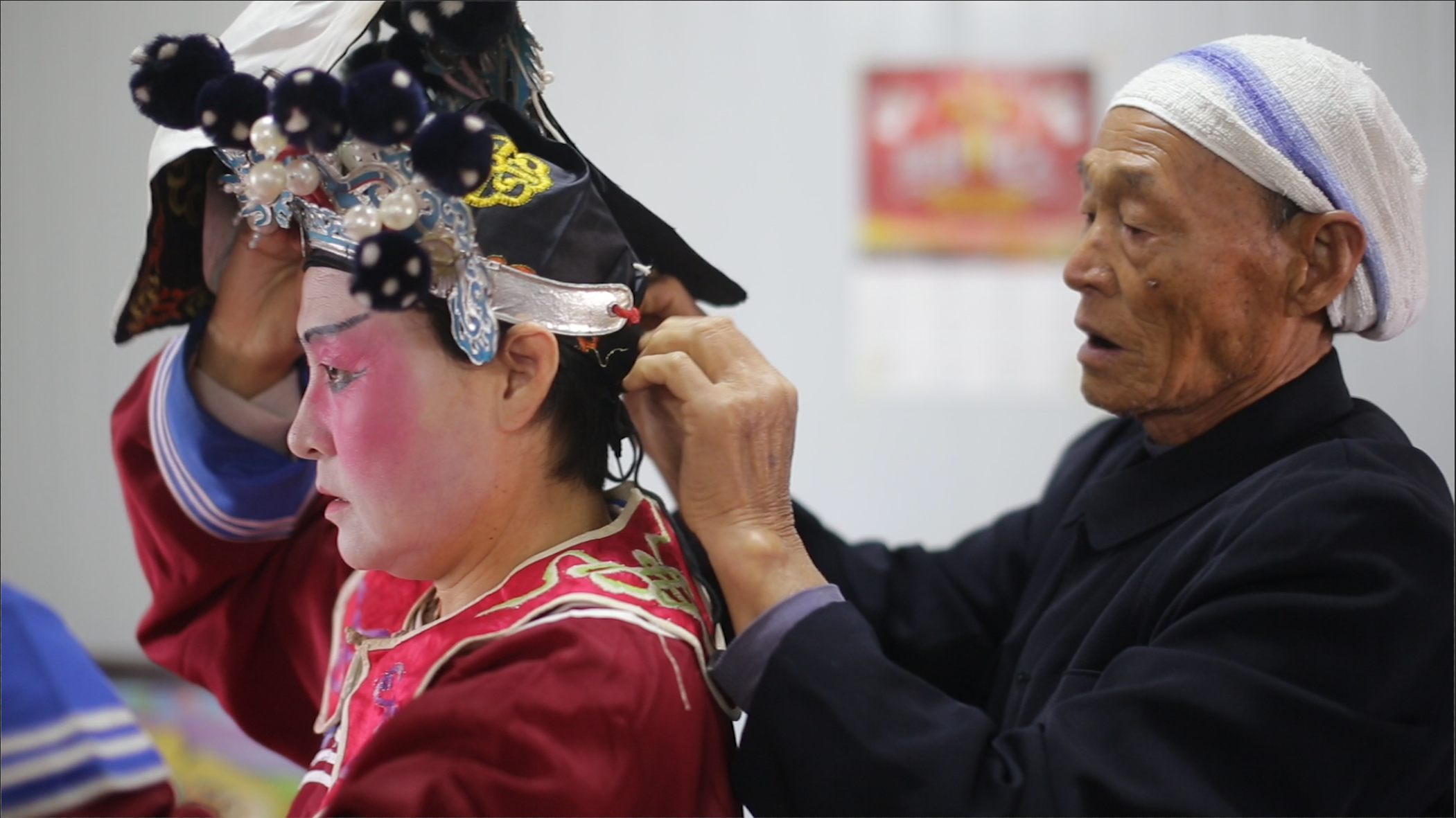 甘寨柳子戏演员在化妆 甘寨柳子戏演员在化妆.png