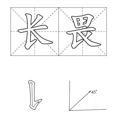 pagenumber_ebook=62,pagenumber_book=62