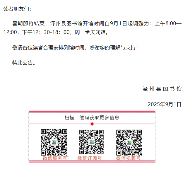 2.1.png?v=1763621209589