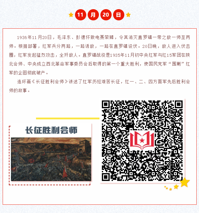 image.png?v=1766278522383