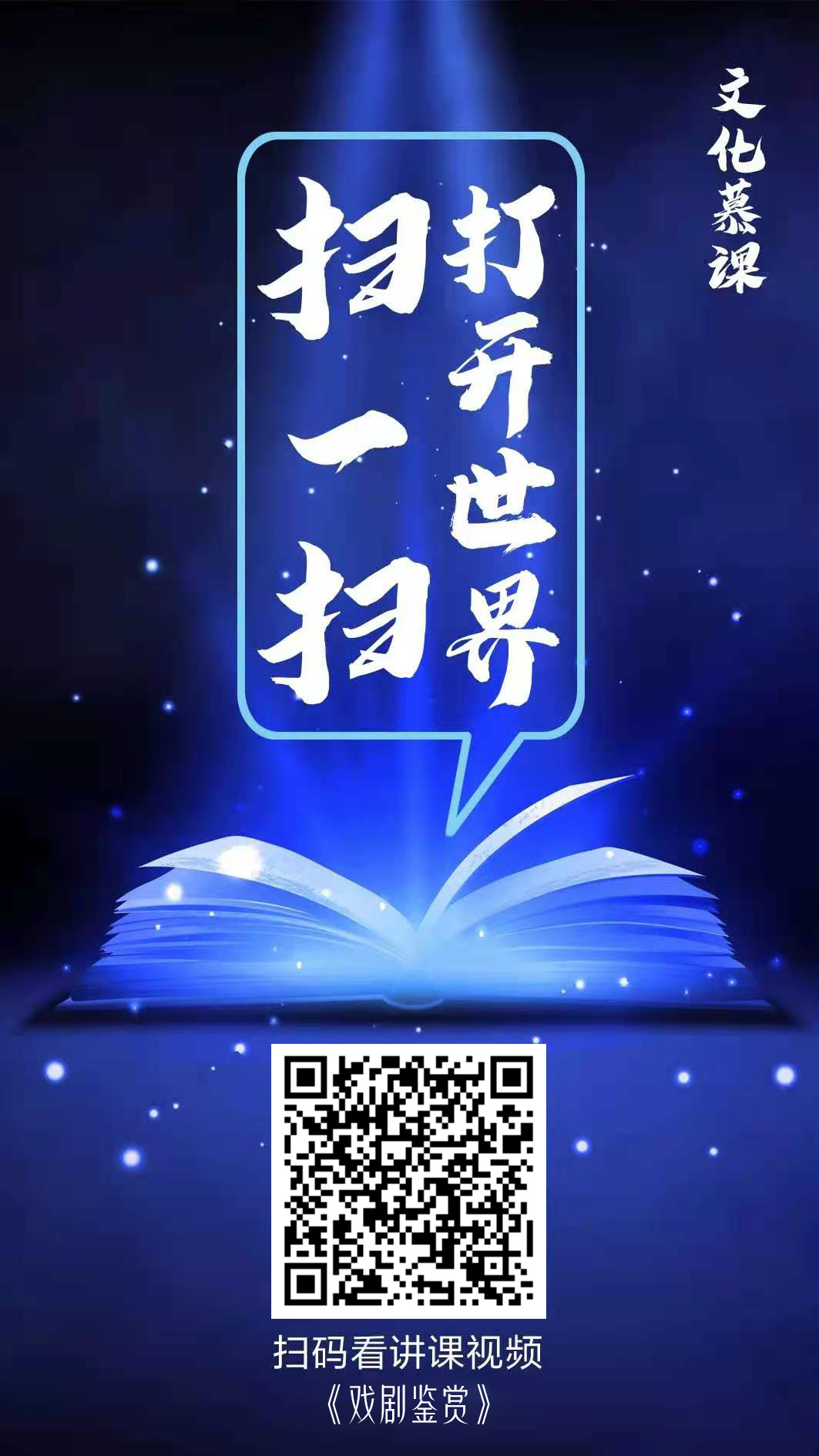 微信图片_20210511173926 微信图片_20210511173926.jpg