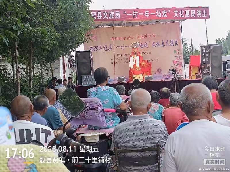 微信图片_20230812111644 微信图片_20230812111644.jpg