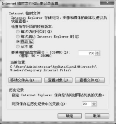 pagenumber_ebook=257,pagenumber_book=246