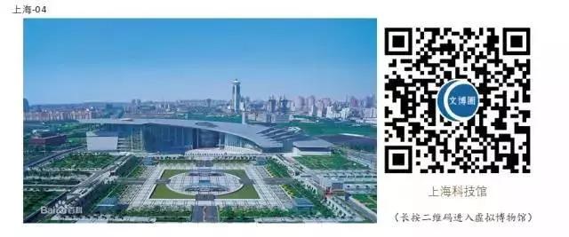 微信图片_20200303091526 微信图片_20200303091526.jpg?v=1764562531101